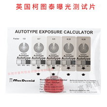 Ӣ���D̩�ع�yԇƬ �zӡ�W��й��z׼�_�ع�r�gӋ���� �ع��