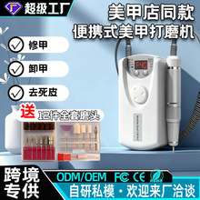 ׵жָȥƤܱyʽԄӳDӒֳִĥ