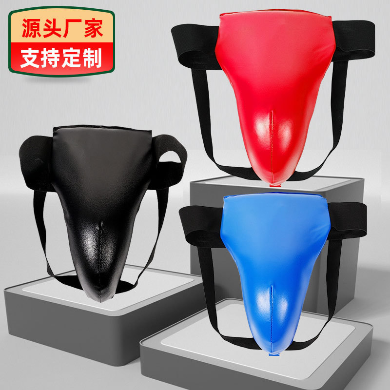 Cross-Border Boxing Crotch Protection Taekwondo Children Adult Men's Sanda Fighting Fighting Protective Gear Muay Thai Martial Arts Karate