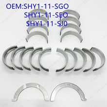 ����SKYACTIV-D  CX5 2.2 ���� SHY1-11-SGO  SHY1-11-SEO  BUSH