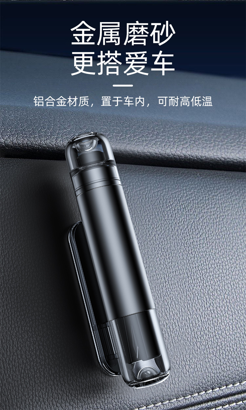 New Car Safety Hammer, Window-Breaking Multi-Functional Safety Hammer, Emergency Rescue Hammer, Portable Mini Window Breaker, Dropshipping