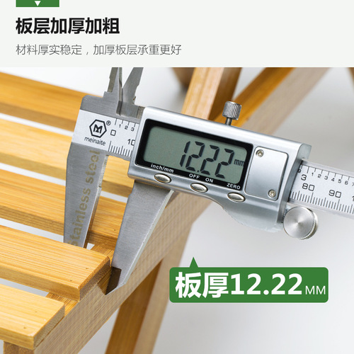 Balcony flower rack solid wood multi-layer indoor floor-standing succulent living room flower rack flower pot rack potted plant rack desktop