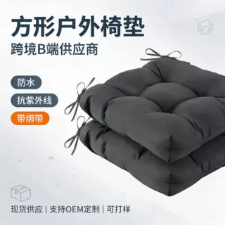 定制通用户外防水坐垫椅子餐椅专用加厚地垫pp棉沙发软包垫家具套