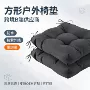 加厚定制防水户外家具套