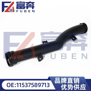 BMW R55 R56 üçün 11537589713 11537541845 V758971380 su nasosu borusu
