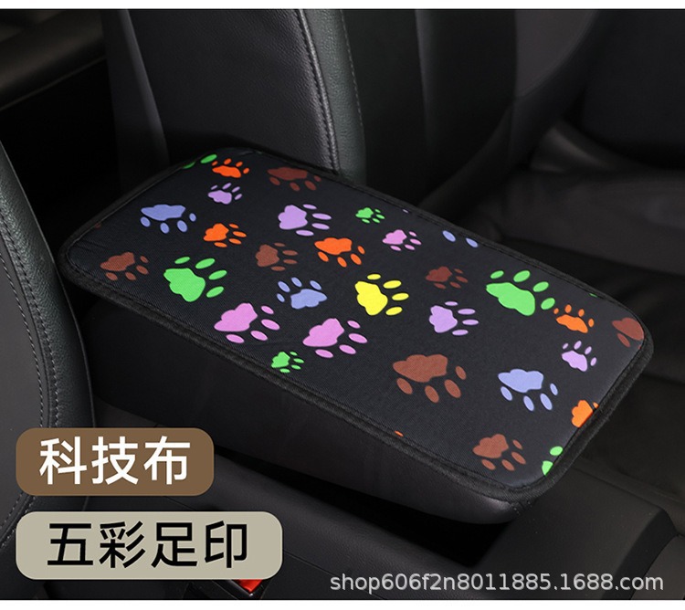 Car armrest box pad, universal for all seasons, stylish car storage pocket, elbow center heightening pad, multifunctional