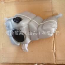 4H0121403G 4H0121403M �a������Û�ظ�ˮ�� �m�ÊW��A8D4 �F؛