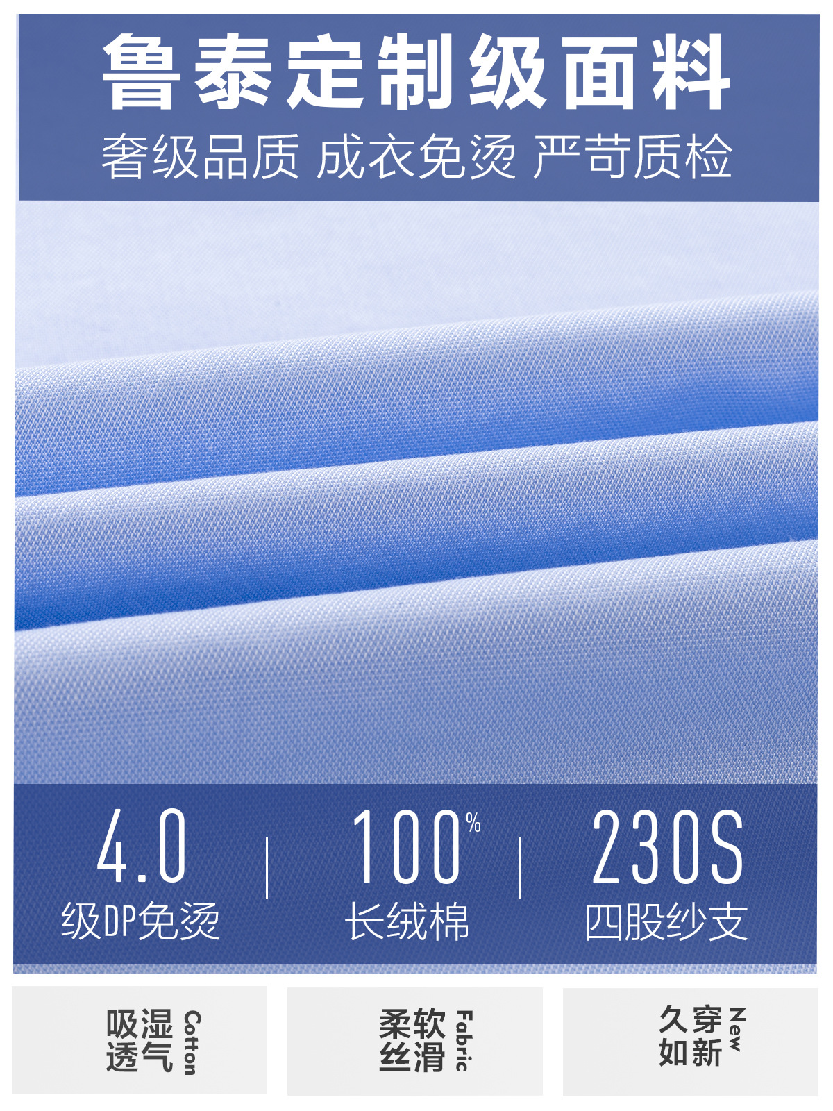 230 cuatro camisas de algodón para hombres de manga larga de alto nivel, camisa de manga corta azul sin quemar, ropa de trabajo