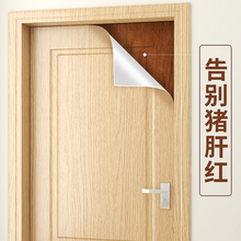 �T�N��ľ�T������ճ�N�T�ڼ�����T�f�T��ɫ���췭��ȫ��ľ�y�N��