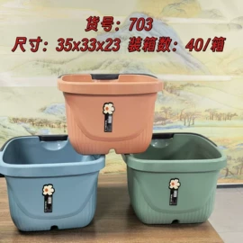 家用盆;垃圾桶;换鞋凳