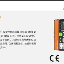 �Ќ����h�r����IPC���ؙCҕ�X������MV-VC3501H-128G60