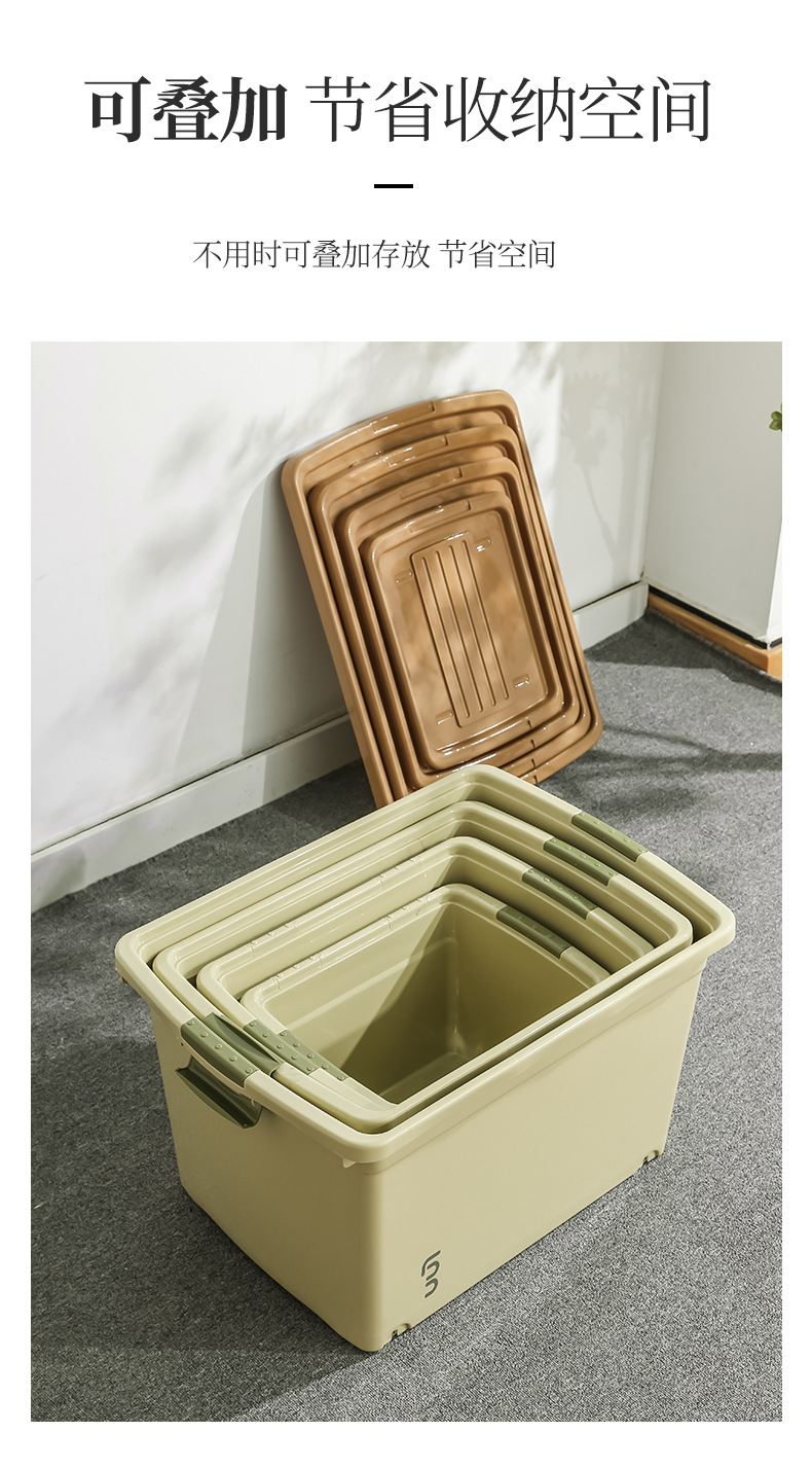 收纳箱_05.jpg