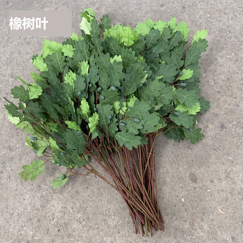 Single Oak Leaf Simulation Green Plant Home Wedding Layout Flower Material Simulation Tree Matching Material Leaf Simulation Flower