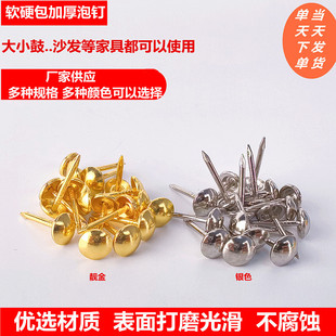 �¹�ɳ�l��ᔽ�ɫ�b���yɫ���P�F�Ҿ���~ᔈA�^�ܛ���T�����