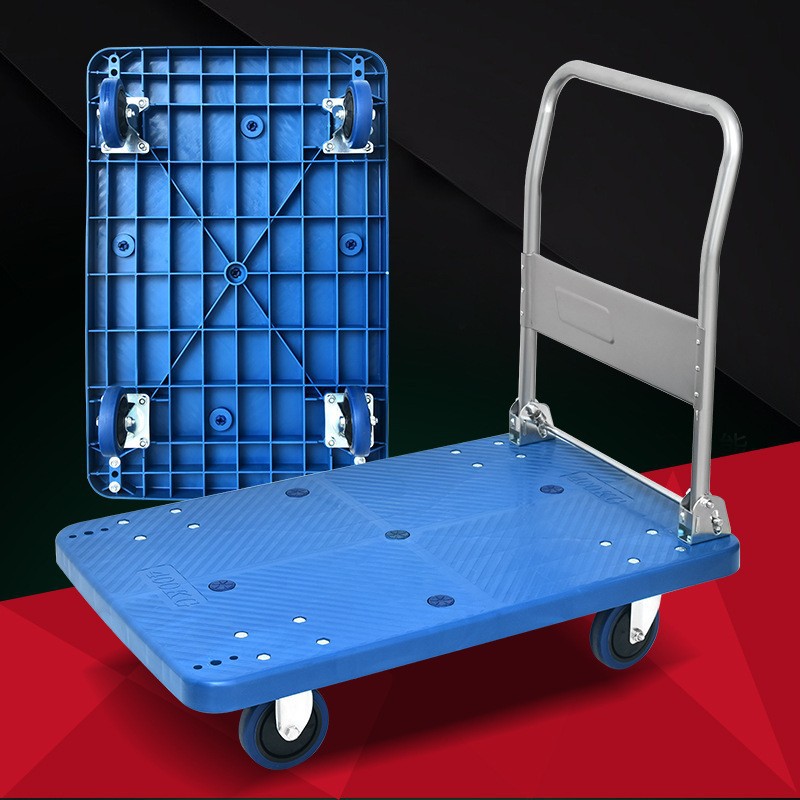 蓝色塑料平板手推车静音折叠小推车仓库搬运车加厚四轮拉货小拖车