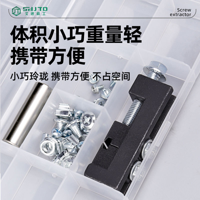 Nuevas herramientas de bloqueo de abrazadera de jaula de bola, manga de polvo, máquina de dirección de abrazadera de jaula de bola, nuevas herramientas de abrazadera de jaula de bola