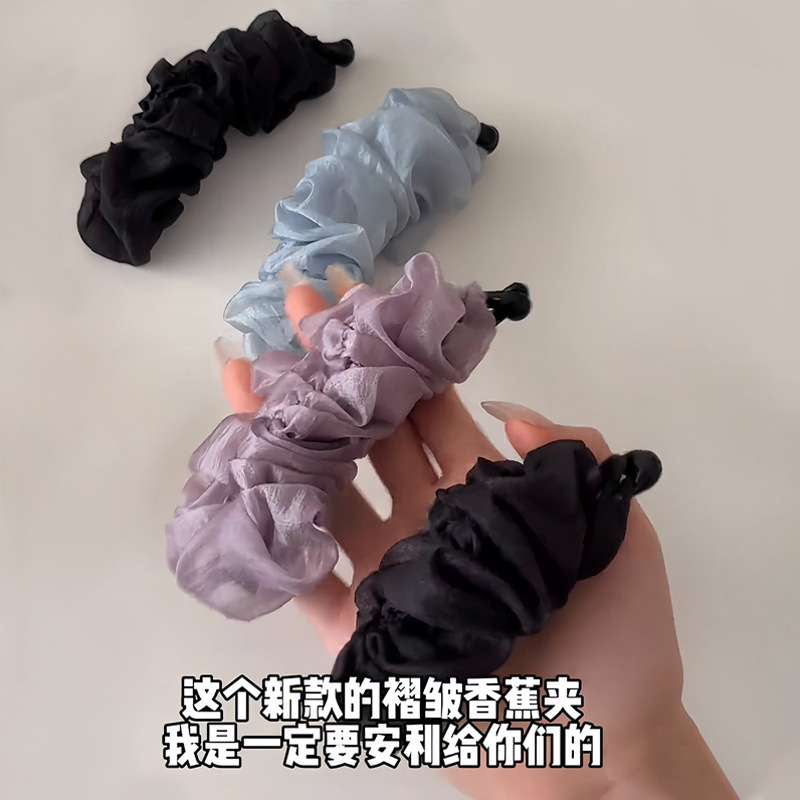 气质褶皱显发量香蕉夹竖夹后脑勺抓夹半扎发夹高马尾夹发卡一字夹|undefined
