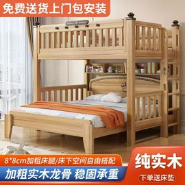 实木床;桌类、茶几;餐桌