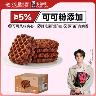 �����D���ɱ��{�A����������������e������ʳƷ�ɿ����c��430g