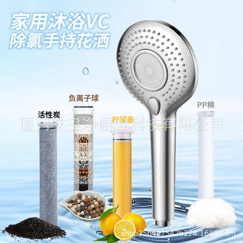 Южная Корея Япония очищает от хлора аромат красоты кожи душевой фильтр розетка душевой