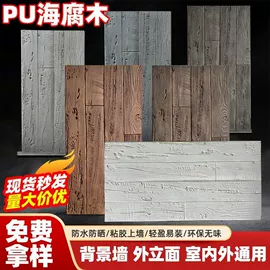 电脑桌;其他地板;餐桌