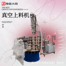 ZKS-1����� ��ά�����ͻ� �ط����ʽ���ϻ� ��ʳ�Զ����ϻ�