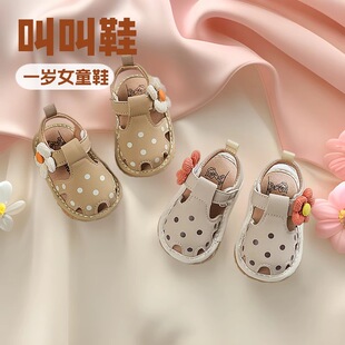 �냺�W��ܛ�׶�����Ь1�q�ļ��н�Ь���Q Ůͯ�ɐۿ�ͨ���^Ь���l
