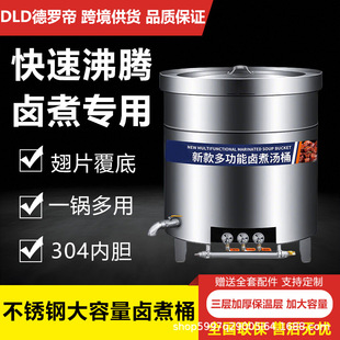 �u���ţ���✫������u��Ͱ���P䓹��ܱ��؜�Ͱ������늟�ȼ��Ͱ