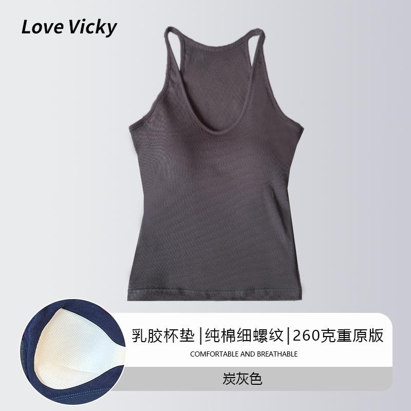 炭灰色（原版乳胶垫/衣架防尘袋） / M【建议80-120斤】