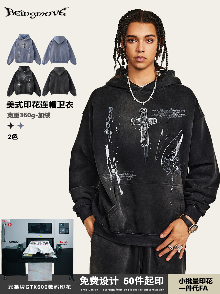 2025 otoño estilo de moda americano pulverización de caballo de agua blanca lavado pan hacer vieja camiseta encapuchada suelta caer manga encapuchada suéter hombre