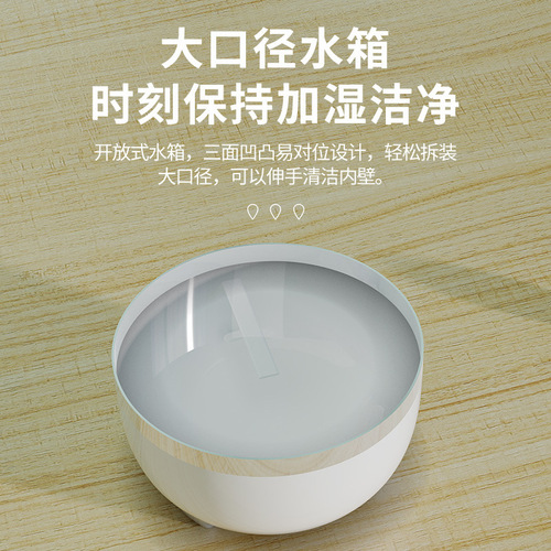 Cross-border Gift Water Droplet Backflow Home Office Desk Large Mist Capacity USB Creative Anti-gravity Humidifier