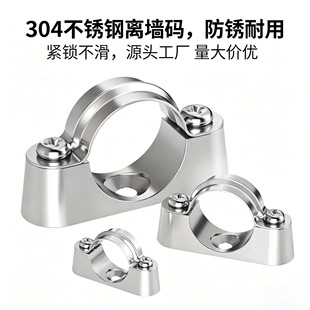 304/316���P��x���aԪ�����T�R���R�����ܿ��܊A���b�̶��x����