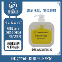 Դ�^���S�N�ƽ��zԭ������˪��Ч�̝���y�p���۲��ɳ���������