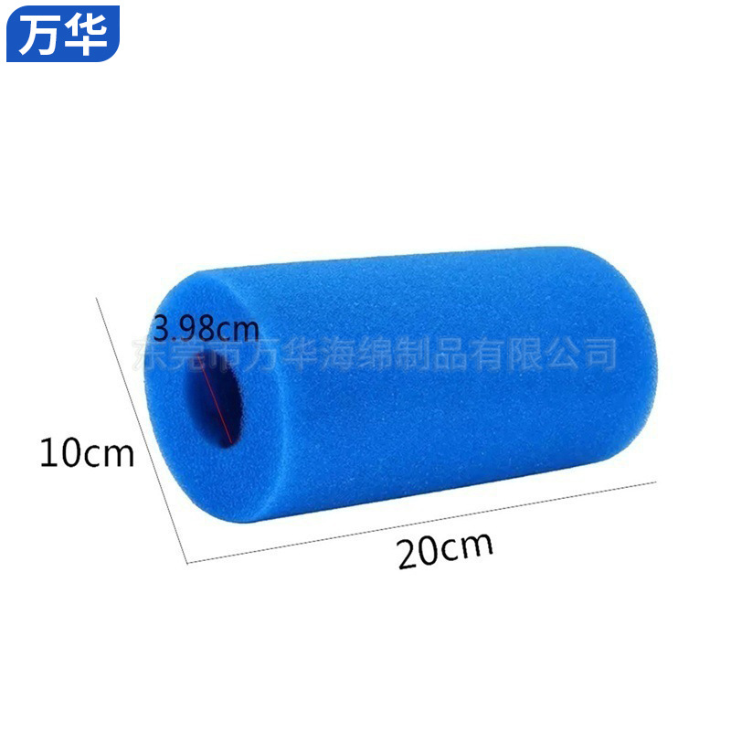 批发15-60ppi机箱防尘棉空气净化设备过滤网 烤漆房风口棉