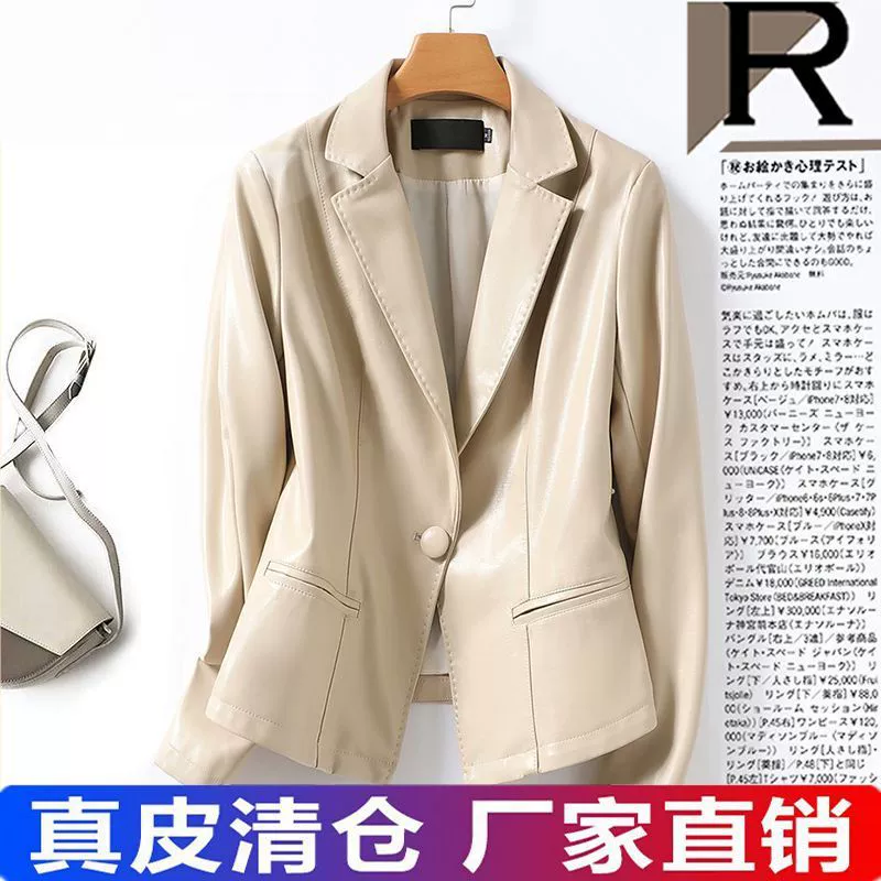 Одежда из натуральной кожи, женская модная короткая овчина, новинка 2022 года, западная одежда, короткое приталенное пальто в Корейском стиле