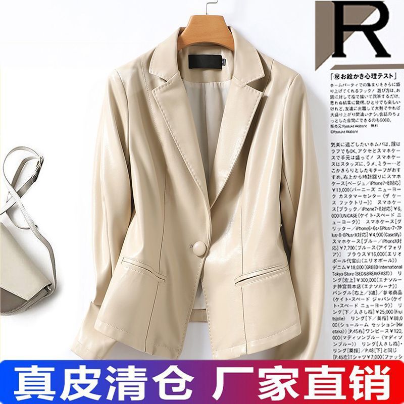 Genuine Leather Jacket for Women, Fashionable Short Style, Sheepskin, 2026 New Model, Slim-Fit Korean Style Blazer for Petite Women Genuine Leather Jacket for Women, Fashionable Short Style, Sheepskin, 2026 New Model, Slim-Fit Korean Style Blazer for Petite Women