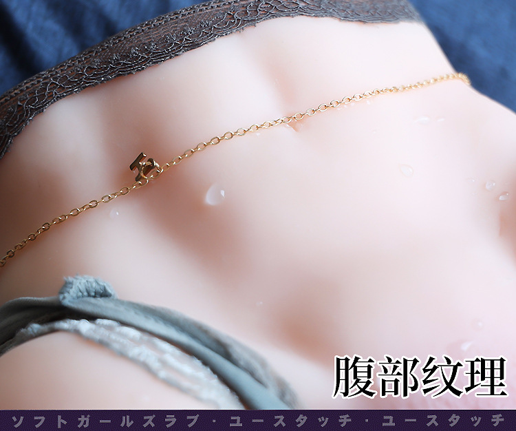 Jiuai Airplane Cup Inverted Mold Male Masturbator Half-Body Doll TPE Manual — detail image 11