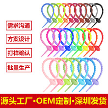 ��ɫ���z����耳��DIY���K���K�Ҿ��ռ{SiliconeTies�ʺ�Ԫ��