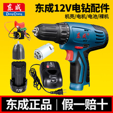 �|��ԭ�b����������늳����늙C�M��DCJZ09-10/10-10��C