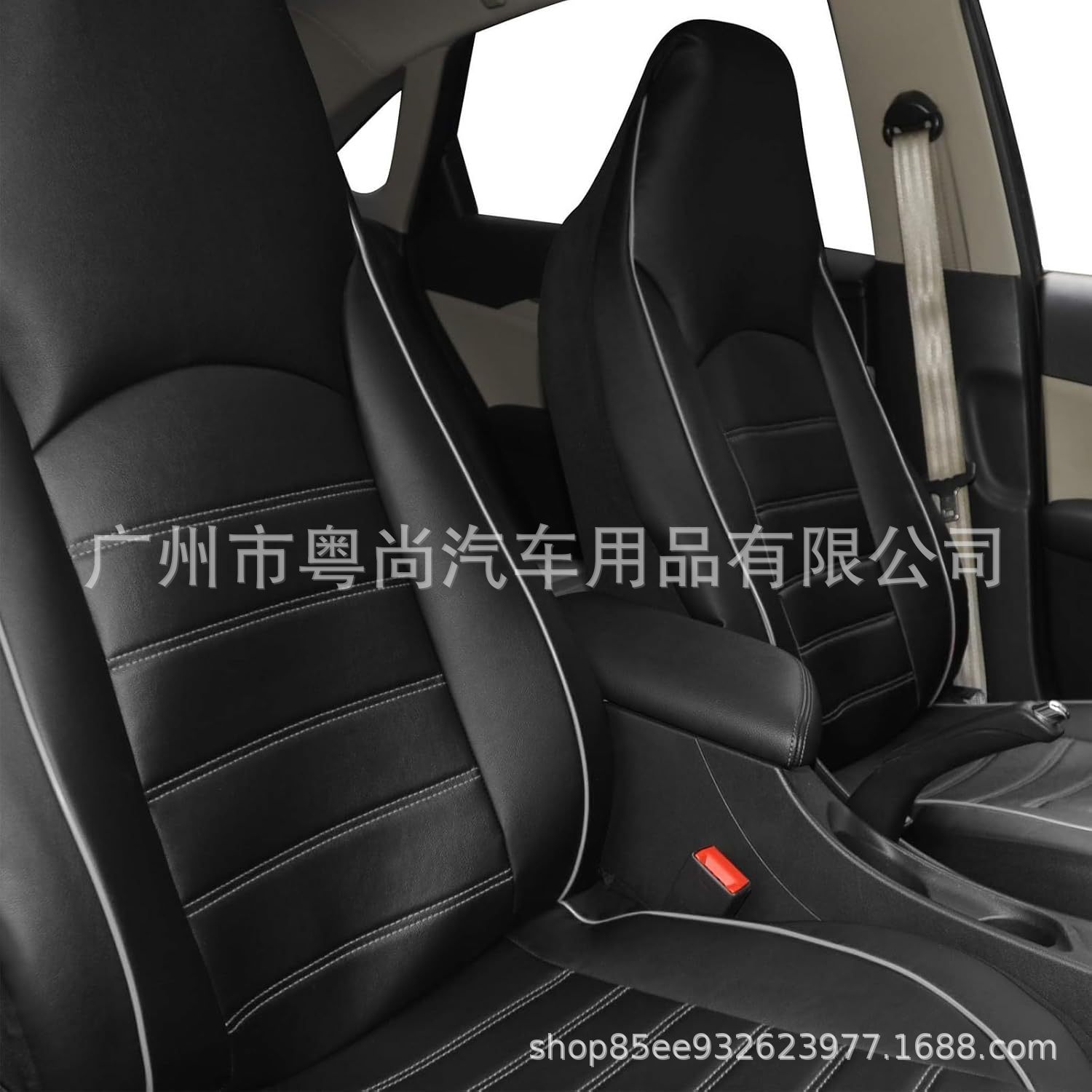 Cross-Border Hot-Selling Pu Leather Double-Stitched High-Back Pull-Strap Universal Car Seat Cover Cushion Amazon Temu