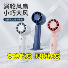 �¿�usb����ֳ��L������W����yʽ֧�ܜu݆�o�~ С�L�ȶYƷ���l