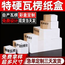 ����ʺ�ӡˢ��ɫ���㼈�а��b����ӲţƤ�����ӱ��Ӱ��b��С����