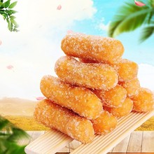 代发新疆传统正宗江米条零食奶茶店儿童批发网红商用特产新鲜美食