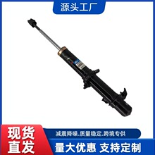 51611-SLG-002����ֱ������������ ���������ù�������	RB3ǰ��