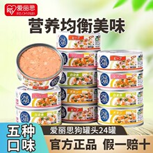 ����˼������ʳ̩�Ͽ»��I�B������^����Ȯ��������24�޹����^