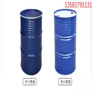 ��Ͱ200l�_���FͰ208���FͰ200���F��Ͱ��֭Ͱ�_�w�����FƤͰ