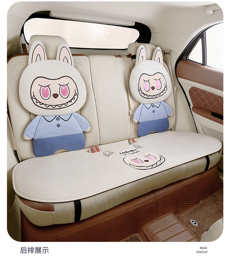 25 Years New Labubu Linen Car Seat Cushion, Universal Multi-Piece Set for All Seasons, Cartoon Cute Cushion Wholesale Dropshipping