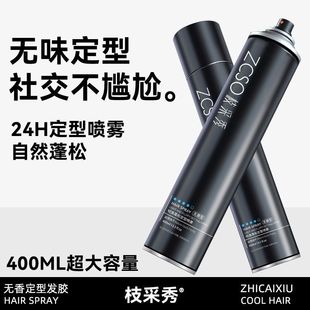 ֦oζlz͇FozˬȻɄlŮʿ