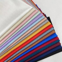 新款菱形提花面料高档经典男女西装汉服连衣裙T衬衫休闲