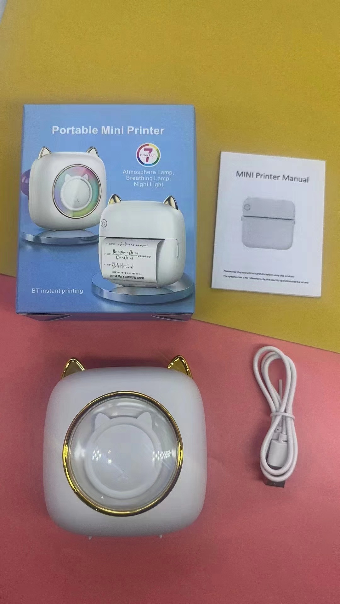 微信图片_20230226211155